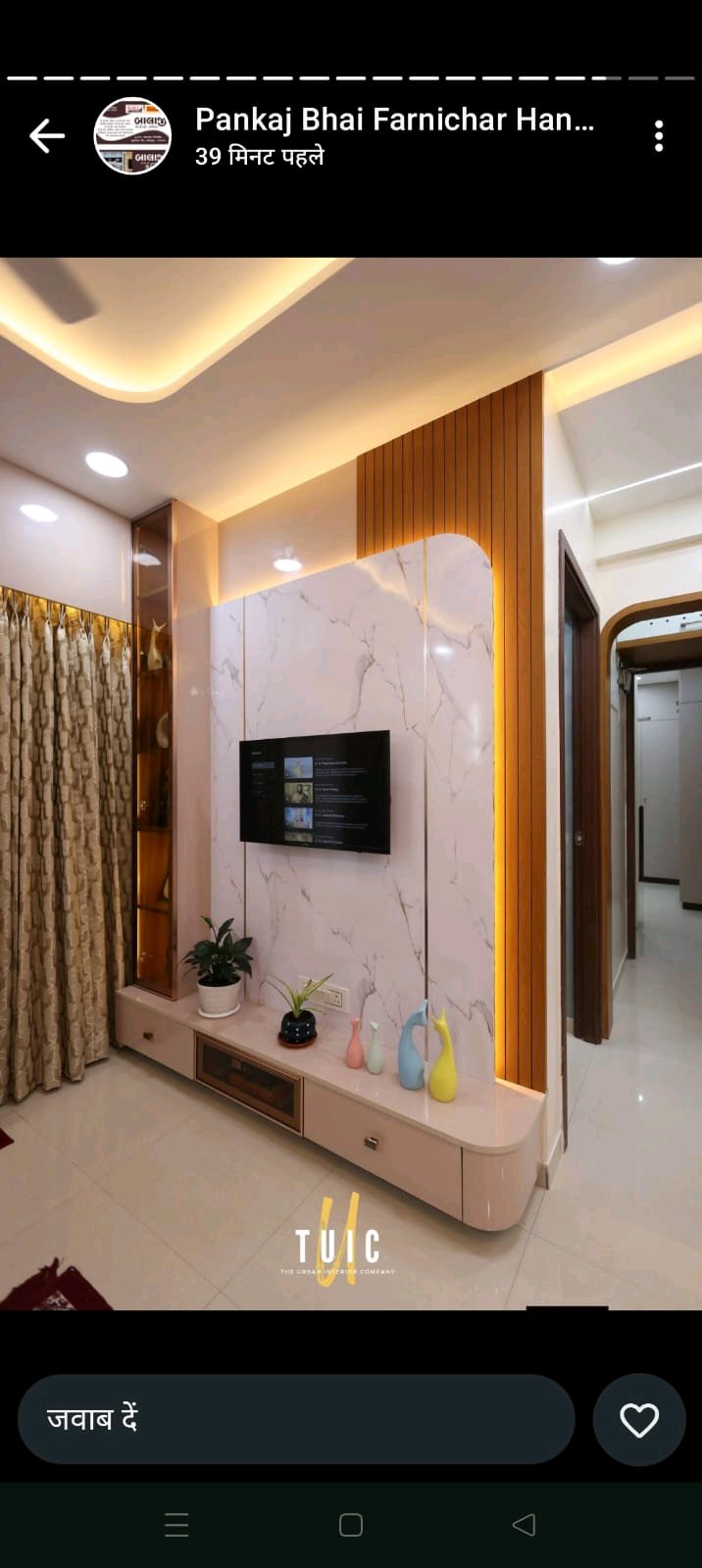 Ma Kalaka Furniture - tv unit Design Portfolio Work in India