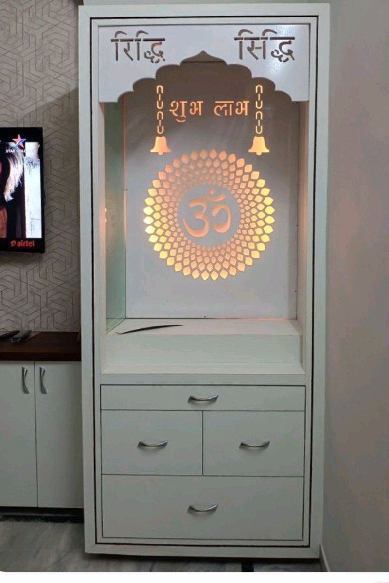 mandir