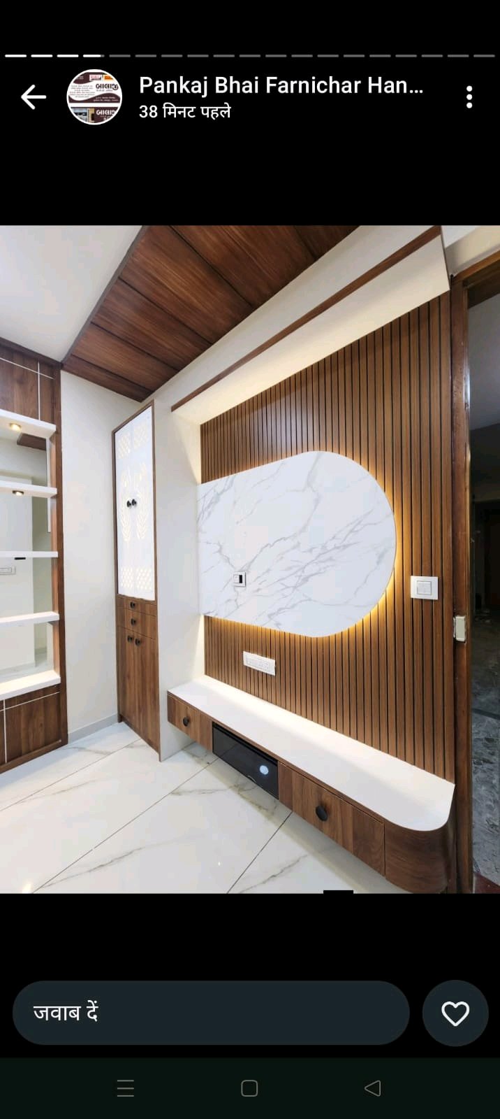 Ma Kalaka Furniture - tv unit Design Portfolio Work in India