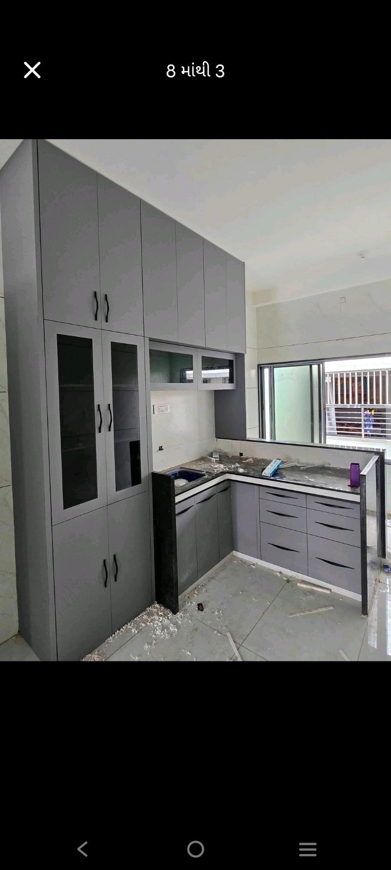 Bapa Sitaram Farnishar & Still Work - ફર્નિચર Design Portfolio Work in India