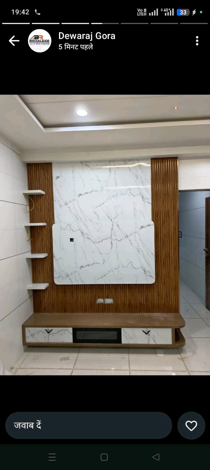 Ma Kalaka Furniture - tv unit Design Portfolio Work in India