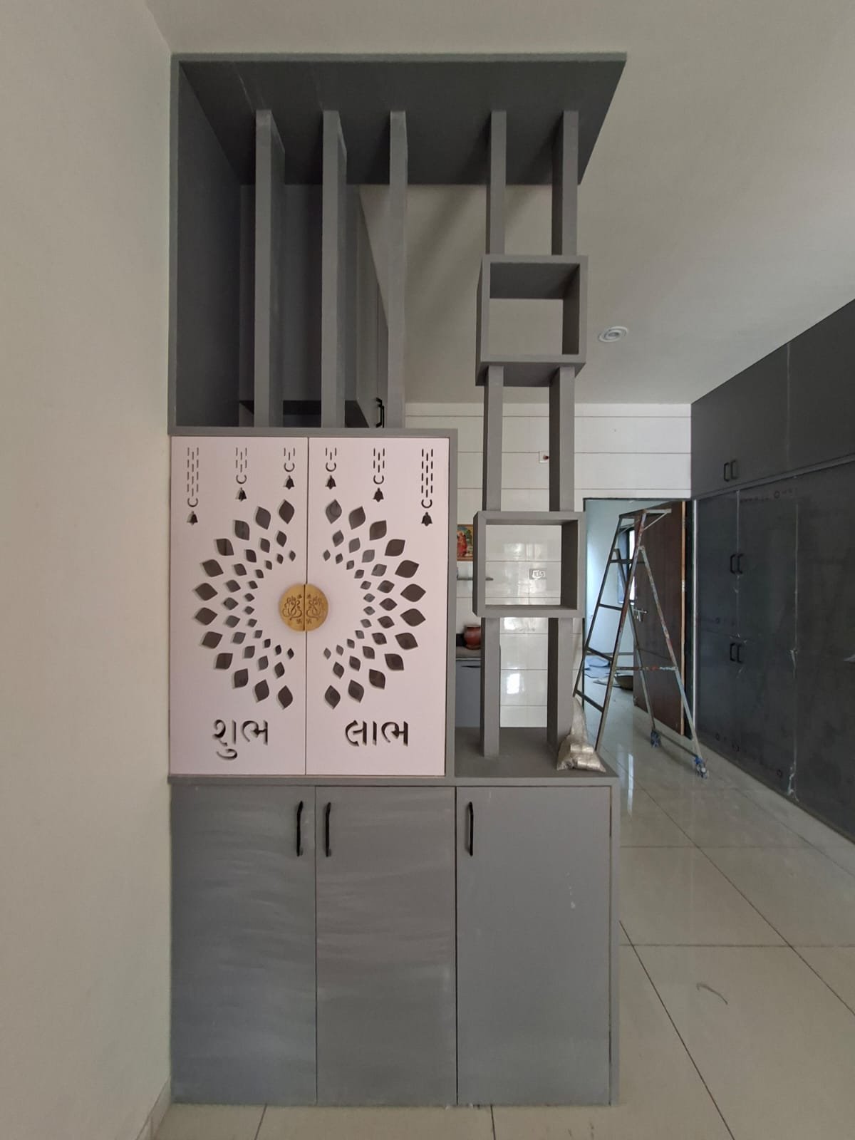 Hall Partition