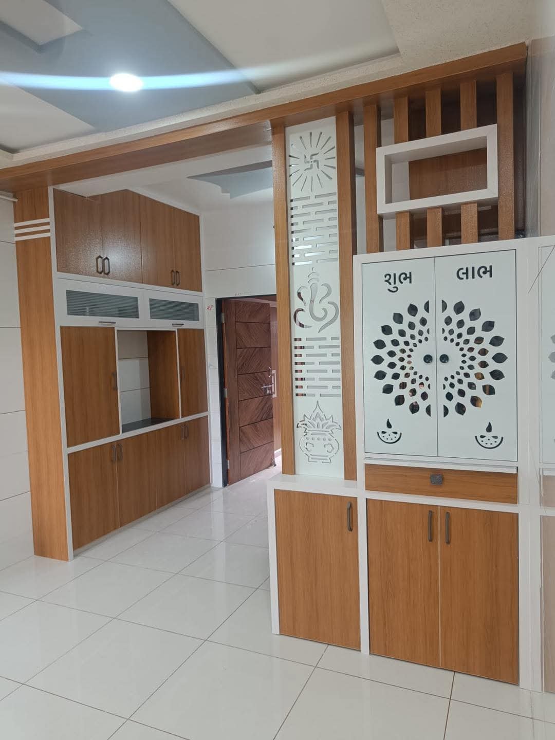 Hall Partition
