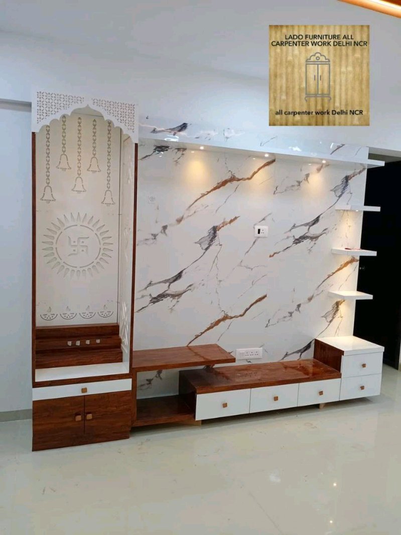 TV UNIT