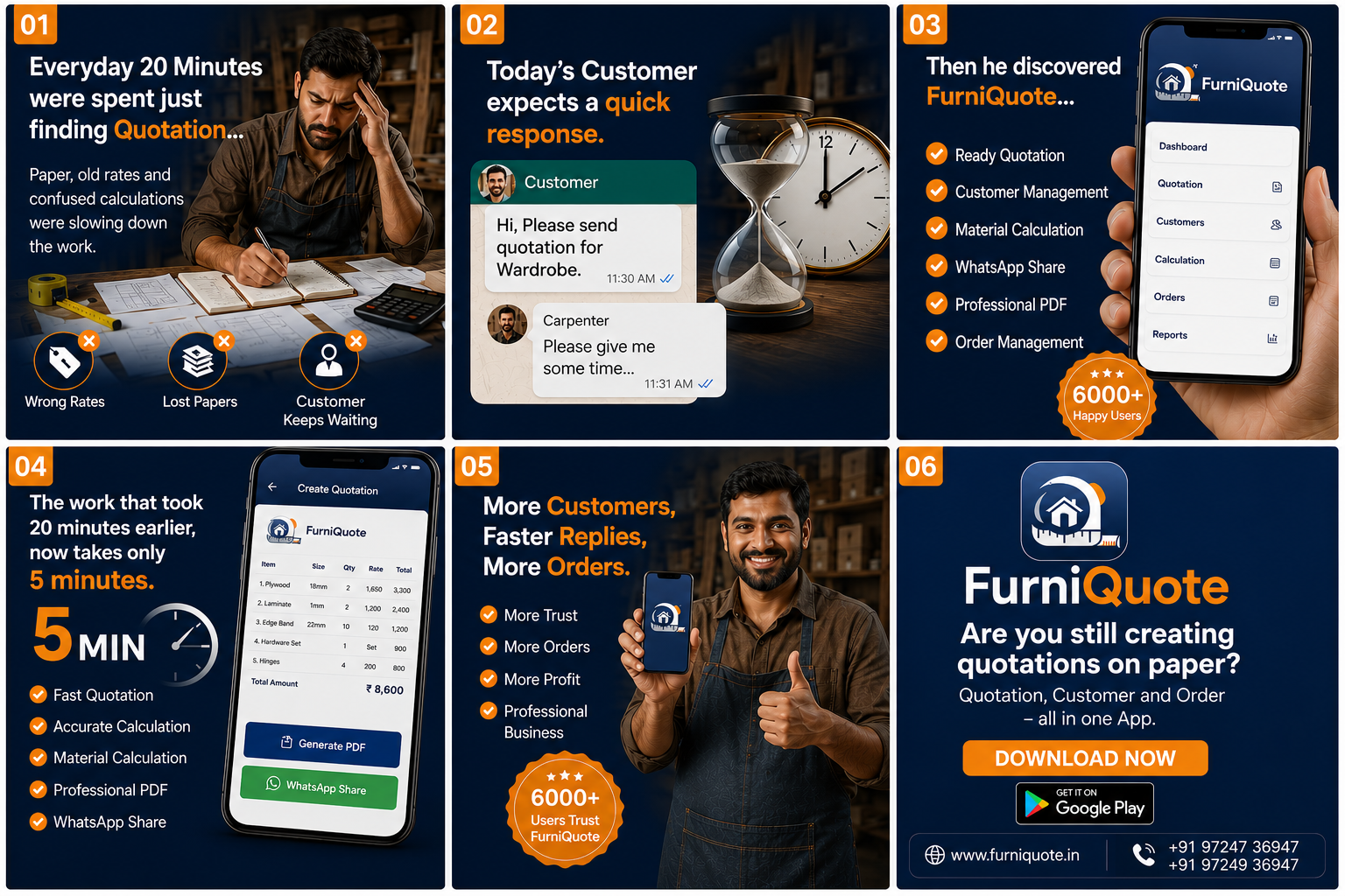 How Furniture Businesses Create Quotations in Just 5 Minutes | FurniQuote