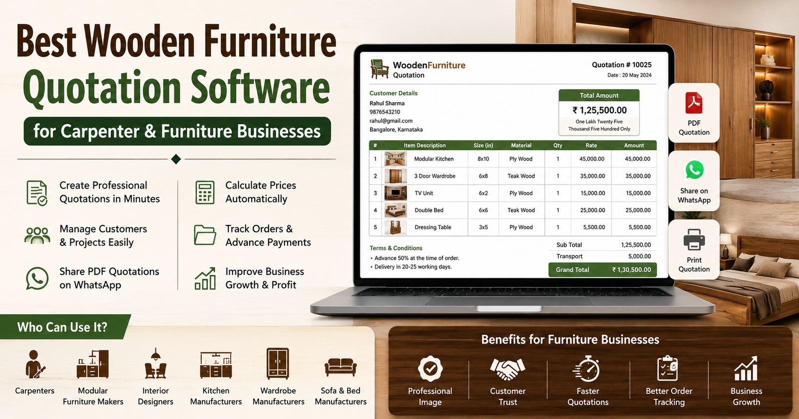 Best Wooden Furniture Quotation Software for Carpenter & Furniture Businesses