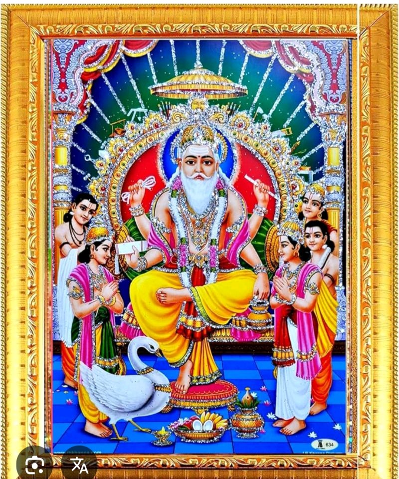 Vishwakarma Alluminium And Glass — Verified in Ahmedabad