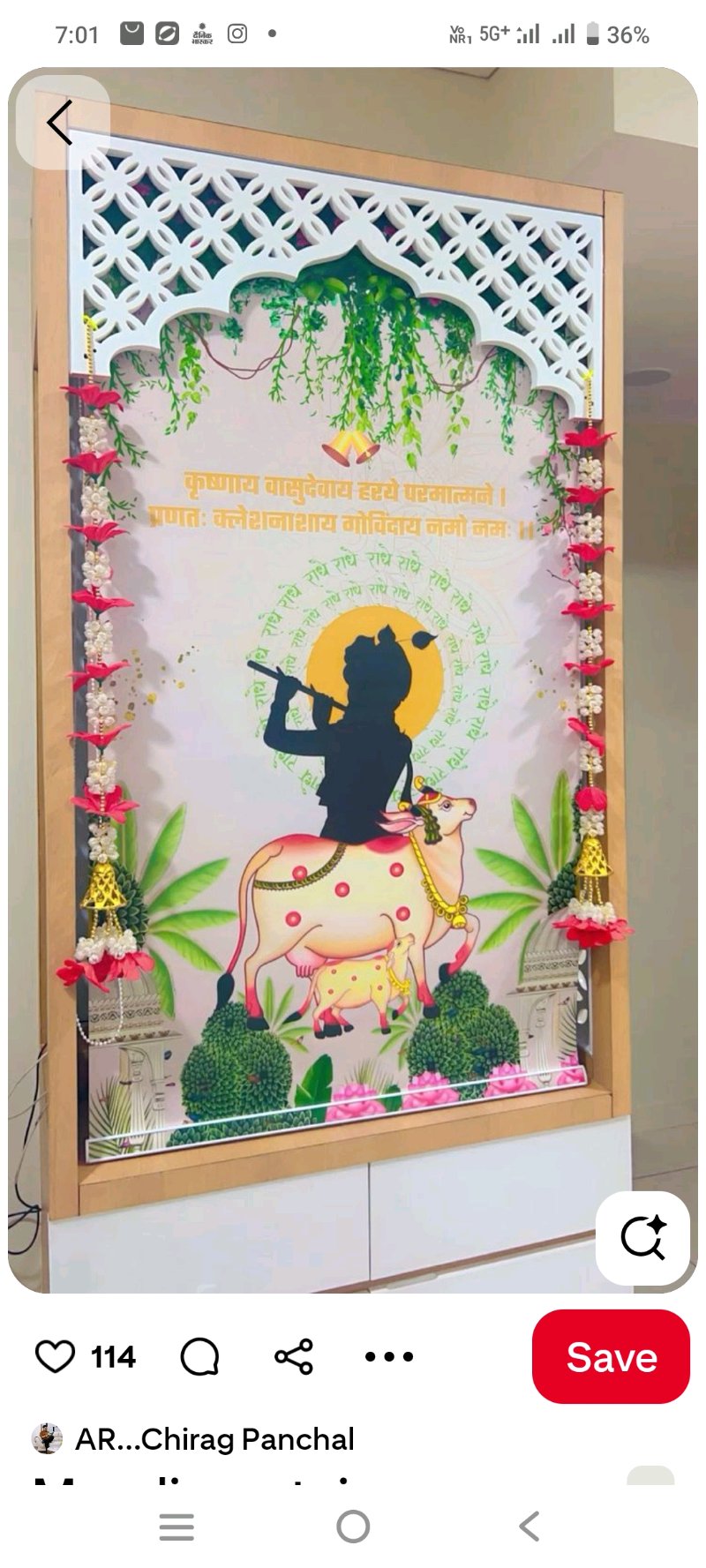 Farnitur — Verified in Banas Kantha