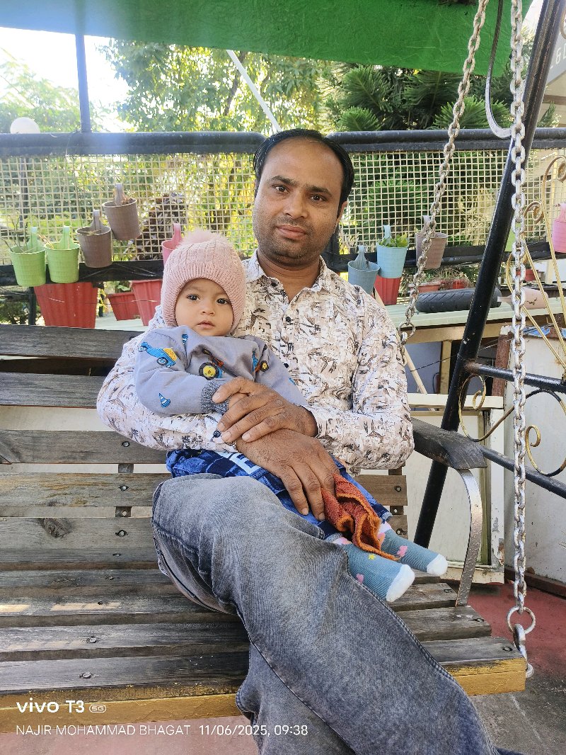 Supreme Furniture — Verified in Mahesana