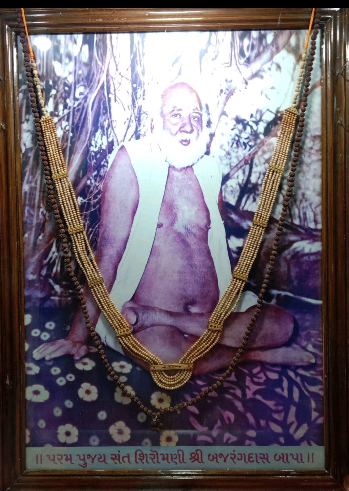 Bapa Sitaram Farnishar & Still Work — Verified in Surat