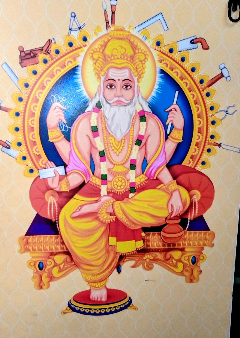 Vishvakarma Furniture — Verified in Rajkot